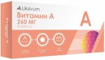 Ретинола пальмитат Витамин А, Liksivum (Ликсивум) капс. 0.5 мг / 260 мг №30 БАД к пище