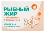 Рыбный жир, Планета Здоровья капс. 330 мг №100 с экстрактом боярышника