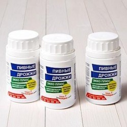 Дрожжи пивные Серосодержащие аминокислоты 60 шт. табл. 0.45 г