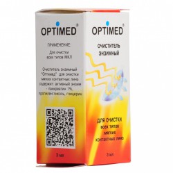 Очиститель для контактных линз, Optimed (Оптимед) 3 мл энзимный